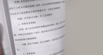 亞克策劃 深圳專業策劃與設計公司，驅動品牌市場營銷新高度